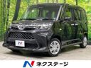 2023 Toyota Roomy 5BA-M900A (UW-6a73fbd864797)[3]