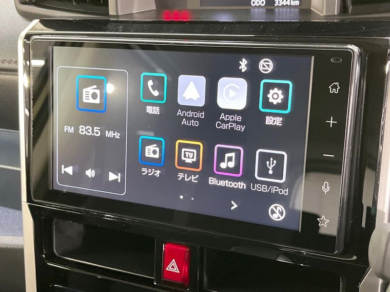 2025 Toyota Roomy 4BA-M900A (UW-6a73fbdacee11)[6]