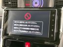 2025 Toyota Roomy 4BA-M900A (UW-6a73fbdacee11)[5]