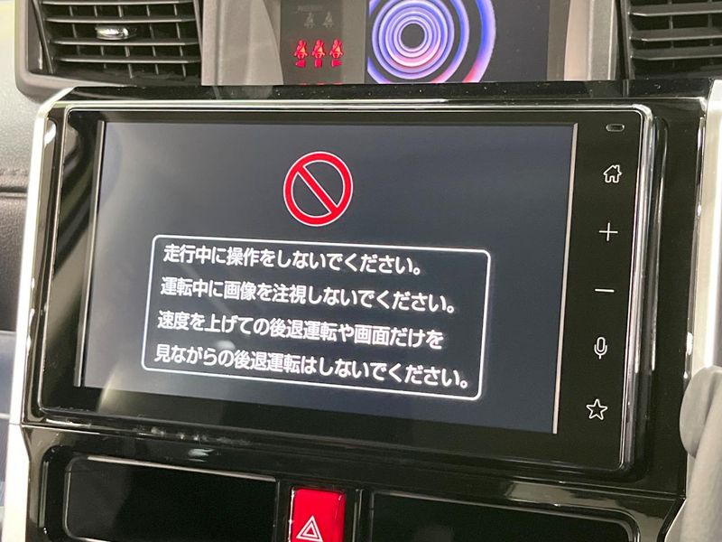 2025 Toyota Roomy 4BA-M900A (UW-6a73fbdacee11)[5]