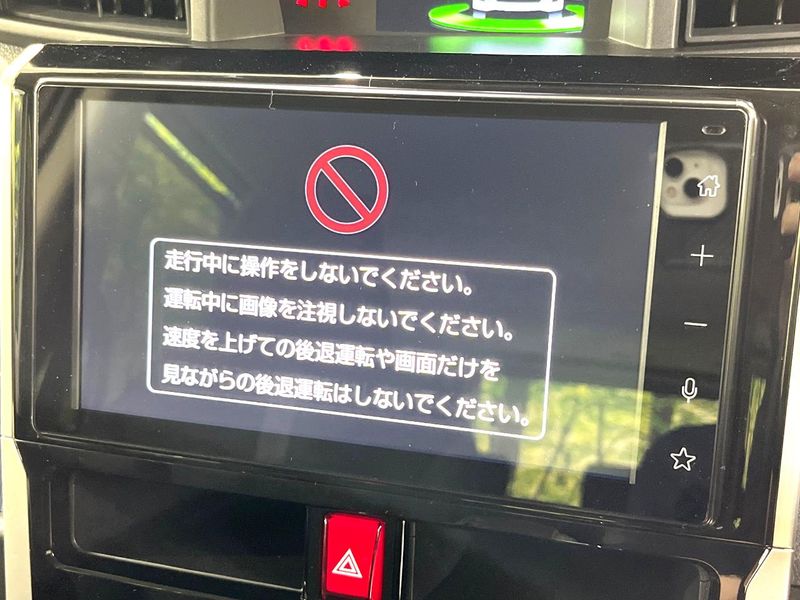 2025 Toyota Roomy 5BA-M910A (UW-6a73fbdf063fb)[19]