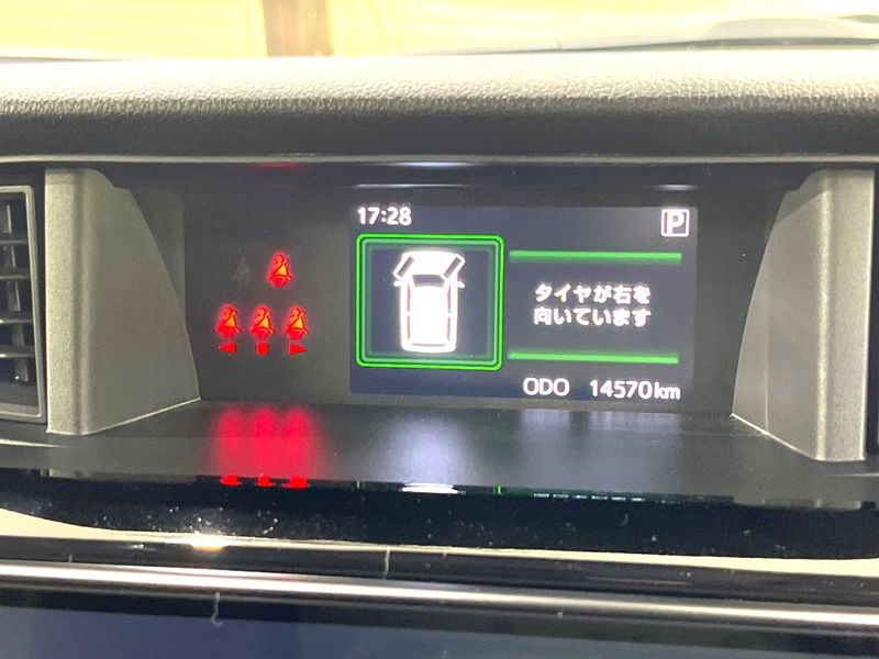 2025 Toyota Roomy 5BA-M910A (UW-6a73fbdf063fb)[20]
