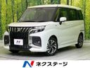 2025 Suzuki Solio Bandit 5AA-MAD7S (UW-6a73fbf181e3c)[3]