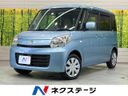 2013 Suzuki Spacia DBA-MK32S (UW-6a73fc0351369)[3]