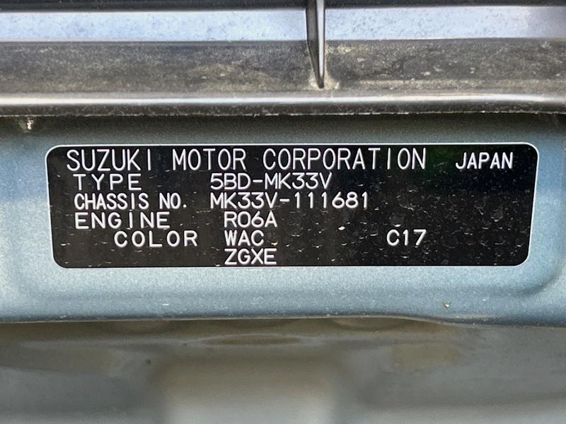 2023 Suzuki Spacia Base 5BD-MK33V (UW-6a73fc0627b81)[1]