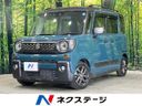 2023 Suzuki Spacia Gear 4AA-MK53S (UW-6a73fc1675870)[3]