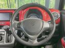 2015 Suzuki Hustler DBA-MR31S (UW-6a73fc255a63b)[24]