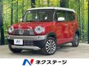 2017 Suzuki Hustler DAA-MR41S (UW-6a73fc2e34ef4)[3]