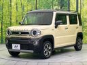 2023 Suzuki Hustler 5AA-MR92S (UW-6a73fc3d4a4e8)[6]