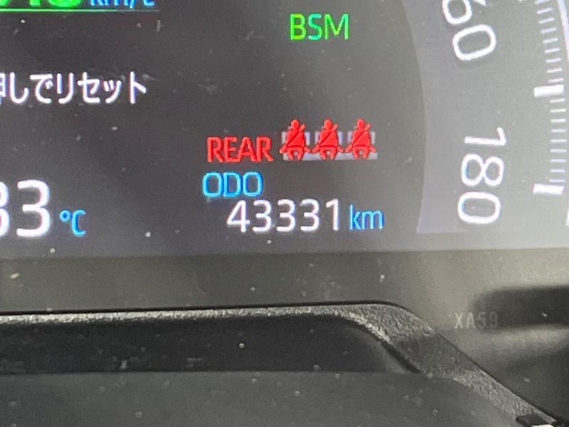 2020 Toyota RAV4 6BA-MXAA54 (UW-6a73fc49e06f6)[2]