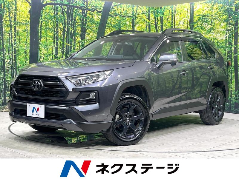 2021 Toyota RAV4 6BA-MXAA54 (UW-6a73fc4b92900)[3]