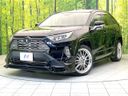 2020 Toyota RAV4 6BA-MXAA54 (UW-6a73fc4dbe49f)[0]