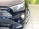 2020 Toyota RAV4 6BA-MXAA54 (UW-6a73fc4dbe49f)[9]