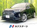 2020 Toyota RAV4 6BA-MXAA54 (UW-6a73fc4dbe49f)[3]