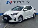 2023 Toyota Yaris 6AA-MXPH10 (UW-6a73fc5c056f5)[0]