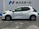 2023 Toyota Yaris 6AA-MXPH10 (UW-6a73fc5c056f5)[17]
