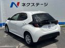 2023 Toyota Yaris 6AA-MXPH10 (UW-6a73fc5c056f5)[18]