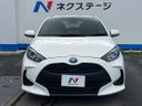 2023 Toyota Yaris 6AA-MXPH10 (UW-6a73fc5c056f5)[23]