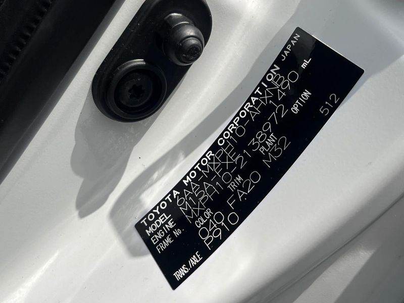 2023 Toyota Yaris 6AA-MXPH10 (UW-6a73fc5c056f5)[1]