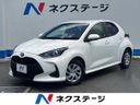 2023 Toyota Yaris 6AA-MXPH10 (UW-6a73fc5c056f5)[3]