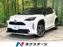 2021 Toyota Yaris Cross 6AA-MXPJ10 (UW-6a73fc609d347)[3]