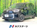2022 Toyota Sienta 6AA-MXPL10G (UW-6a73fc71a8ba3)[3]