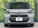 2024 Toyota Sienta 6AA-MXPL10G (UW-6a73fc77027ed)[15]