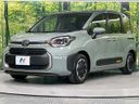 2024 Toyota Sienta 6AA-MXPL10G (UW-6a73fc77027ed)[14]
