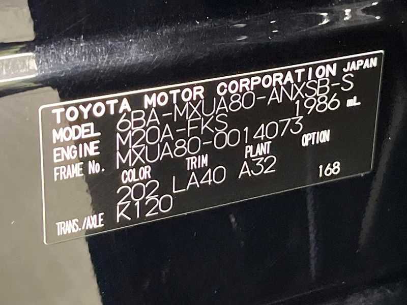 2020 Toyota Harrier 6BA-MXUA80 (UW-6a73fc7cb5cbd)[1]