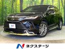 2020 Toyota Harrier 6BA-MXUA80 (UW-6a73fc7cb5cbd)[3]