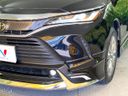 2020 Toyota Harrier 6BA-MXUA80 (UW-6a73fc7cb5cbd)[11]