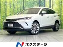2021 Toyota Harrier 6BA-MXUA80 (UW-6a73fc813dfe9)[3]