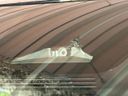 2023 Toyota Noah 6BA-MZRA90W (UW-6a73fc9a4f2d4)[7]