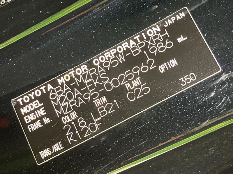 2025 Toyota Voxy 6BA-MZRA95W (UW-6a73fc9f3017b)[1]