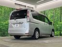 2011 Nissan Serena DBA-NC26 (UW-6a73fc9f7d1c4)[29]