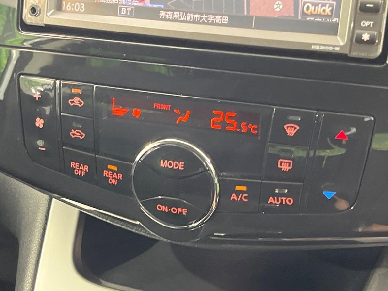 2011 Nissan Serena DBA-NC26 (UW-6a73fc9f7d1c4)[16]