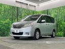 2011 Nissan Serena DBA-NC26 (UW-6a73fc9f7d1c4)[20]