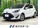 2019 Toyota Aqua DAA-NHP10 (UW-6a73fca97eec3)[3]