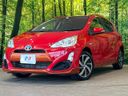 2016 Toyota Aqua DAA-NHP10 (UW-6a73fcb14b1d7)[0]