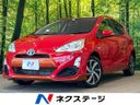 2016 Toyota Aqua DAA-NHP10 (UW-6a73fcb14b1d7)[3]