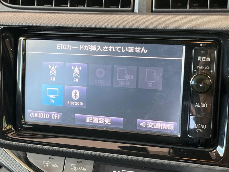 2016 Toyota Aqua DAA-NHP10 (UW-6a73fcb14b1d7)[26]