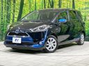 2015 Toyota Sienta DAA-NHP170G (UW-6a73fcb750a13)[0]