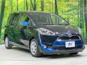2015 Toyota Sienta DAA-NHP170G (UW-6a73fcb750a13)[8]