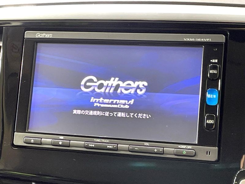 2016 Honda Odyssey Hybrid DAA-RC4 (UW-6a73fcce4acc3)[15]