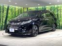 2016 Honda Odyssey Hybrid DAA-RC4 (UW-6a73fcce4acc3)[12]
