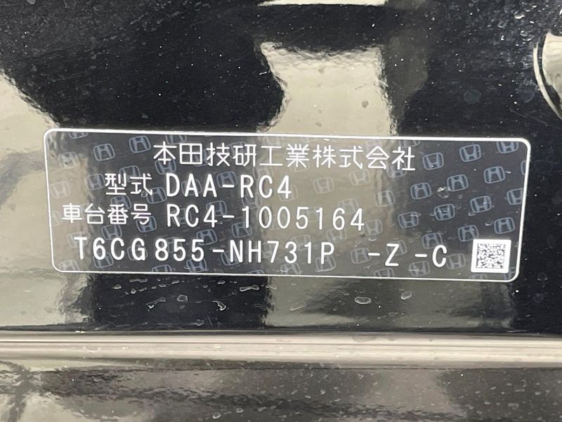 2016 Honda Odyssey Hybrid DAA-RC4 (UW-6a73fcce4acc3)[1]