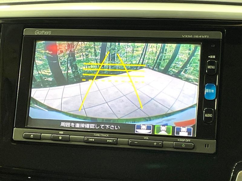 2016 Honda Odyssey Hybrid DAA-RC4 (UW-6a73fcce4acc3)[19]
