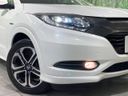 2015 Honda Vezel DAA-RU3 (UW-6a73fcdba0242)[23]