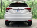 2015 Honda Vezel DAA-RU3 (UW-6a73fcdba0242)[12]