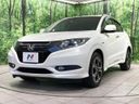 2015 Honda Vezel DAA-RU3 (UW-6a73fcdba0242)[7]